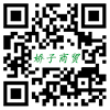 2024澳门原料网1688