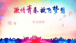 2025澳门原料网1688