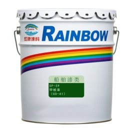 2025澳门原料网1688