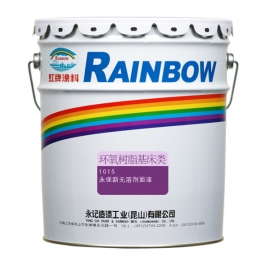 2024澳门原料网1688