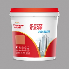 2025澳门原料网1688