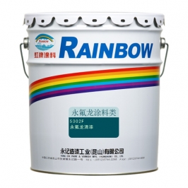 2025澳门原料网1688