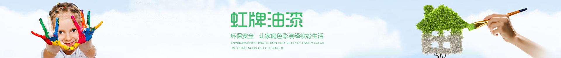 2025澳门原料网1688