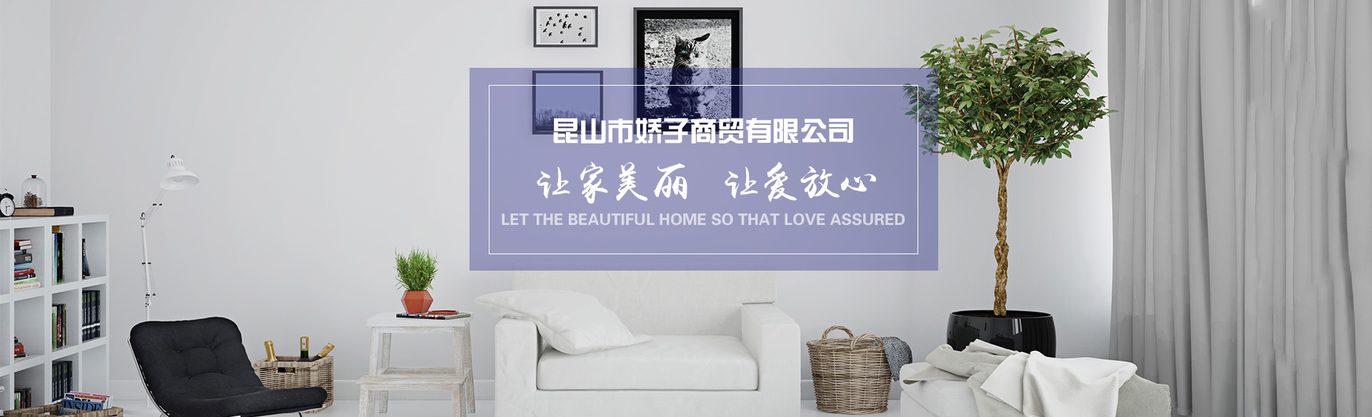 2024澳门原料网1688