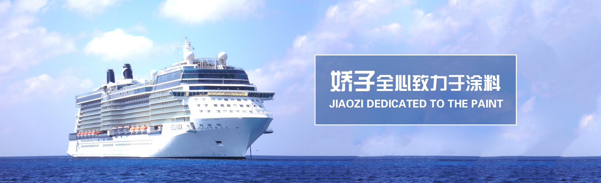2024澳门原料网1688