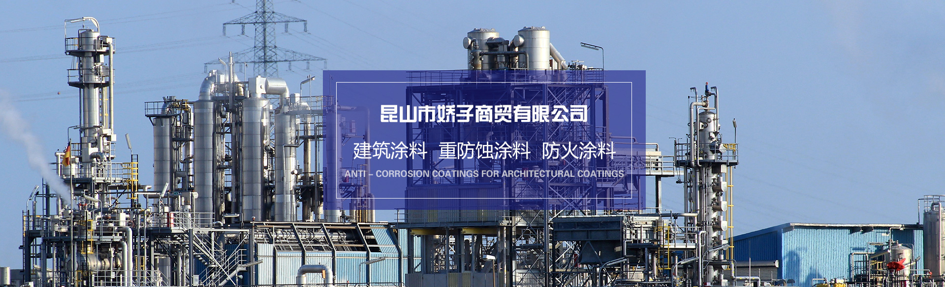 2024澳门原料网1688
