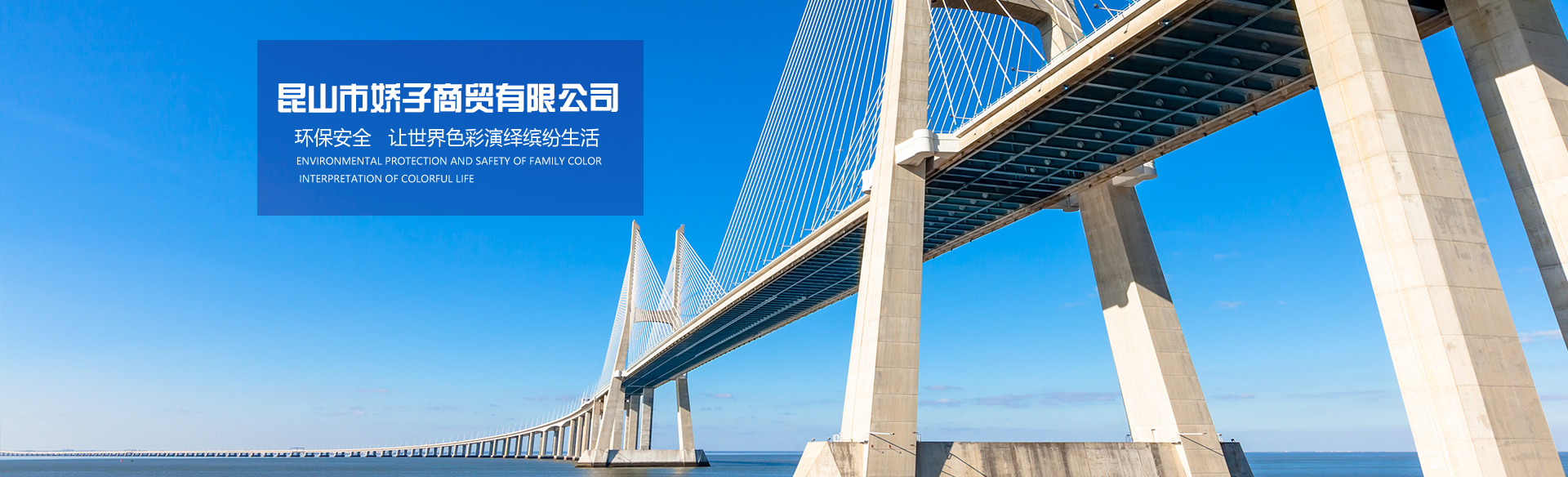 2024澳门原料网1688