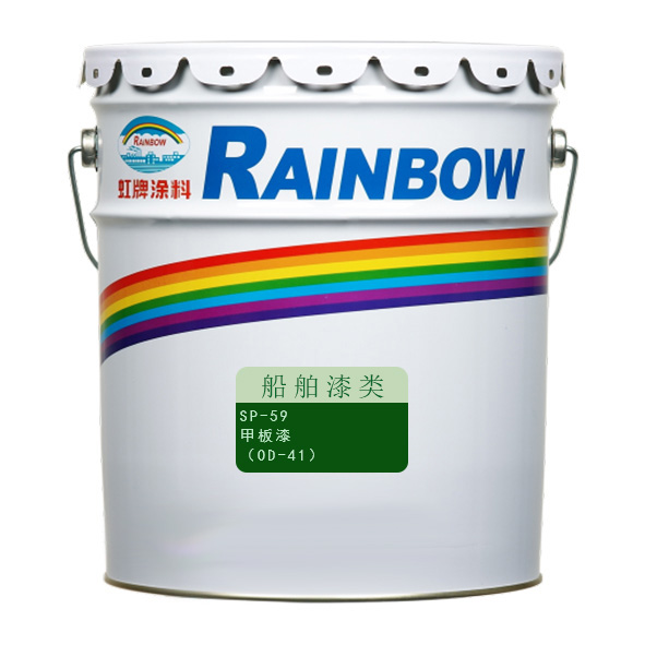 2025澳门原料网1688