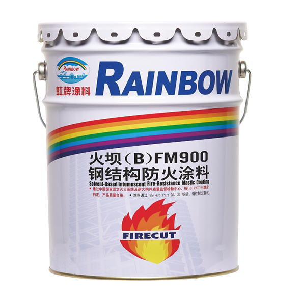 2025澳门原料网1688
