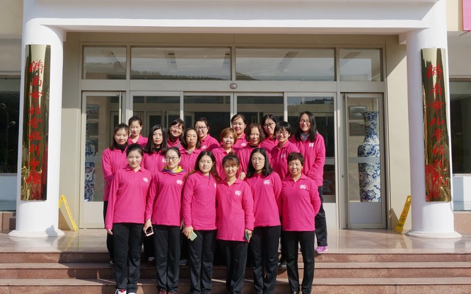 妇委会 (1).jpg 妇委会 (1).jpg