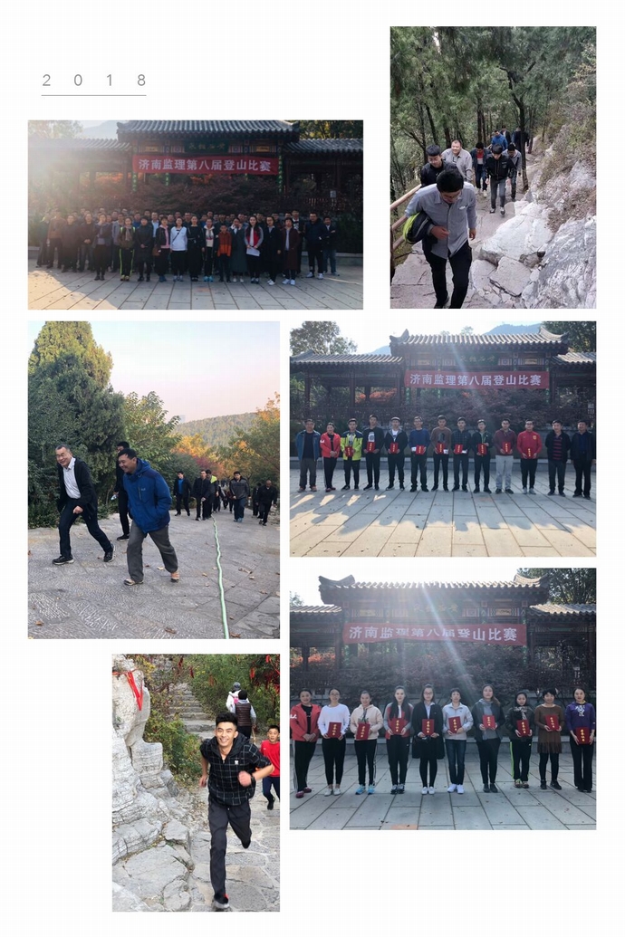 QQ图片20181106091154.jpg QQ图片20181106091154.jpg