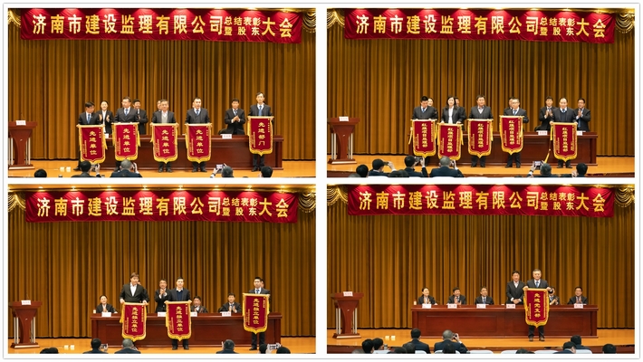 领奖.jpg 领奖.jpg