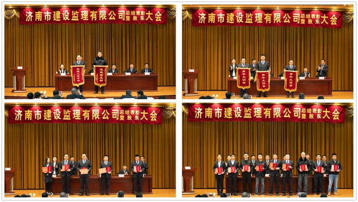 领奖2.jpg 领奖2.jpg