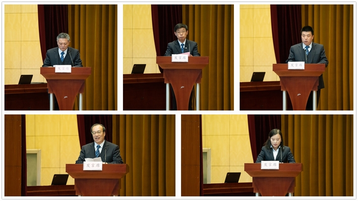 发言.jpg 发言.jpg