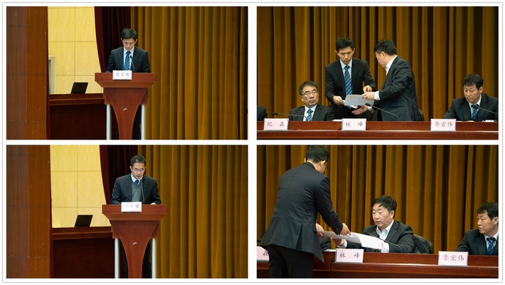 签字.jpg 签字.jpg